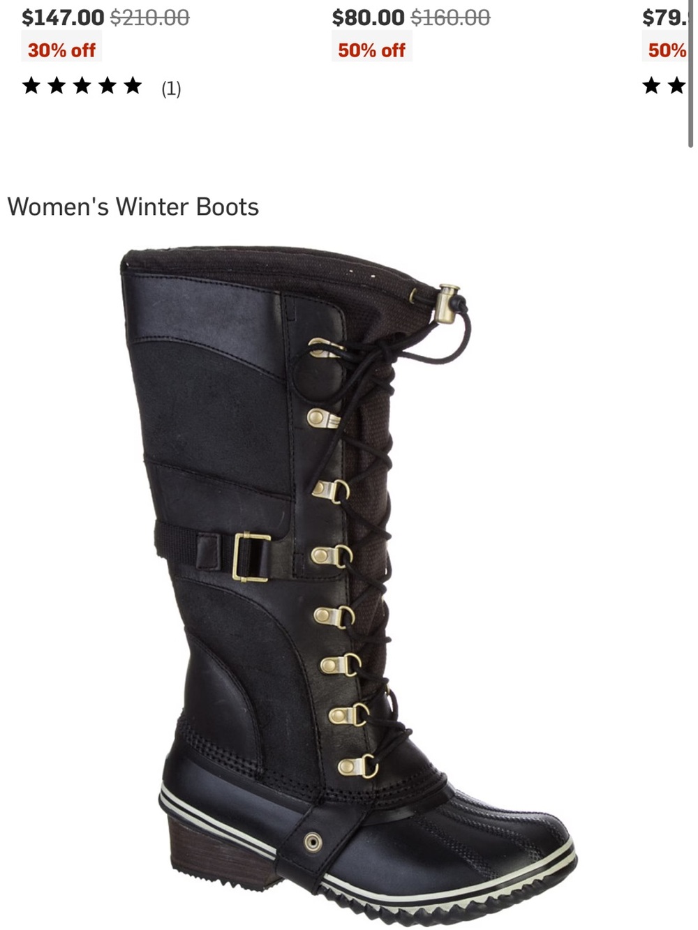 Sorrel Carly Conquest boots